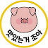 JA1iUMfMuUc-channel-avatar-뚱치 식당 Busan-Pig
