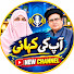 3TpVd3R0eZg-channel-avatar-Aap Ki Kahani