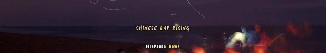 FirePanda News Avatar canale YouTube 