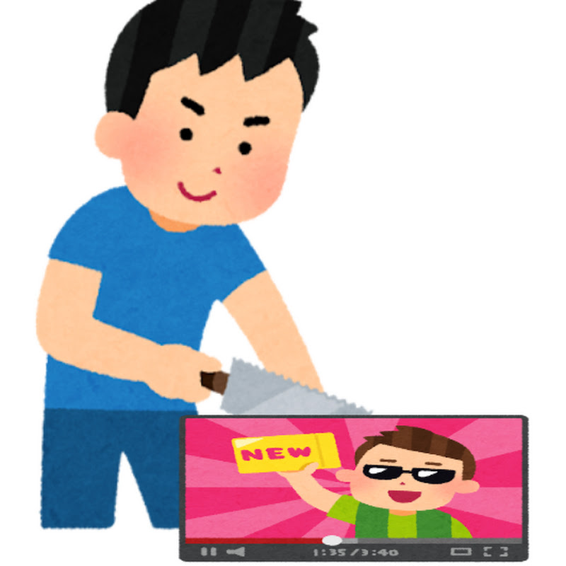 塩ラテ