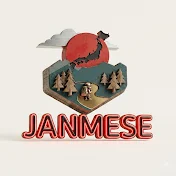 Janmese ဂျန်းမစ်