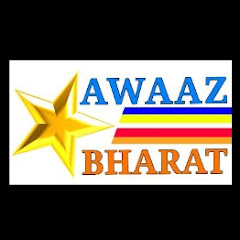 Логотип каналу Awaaz Bharat TV