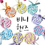 비니핸즈_클레이의 모든 것