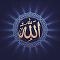 Islam Ki Batin  logo