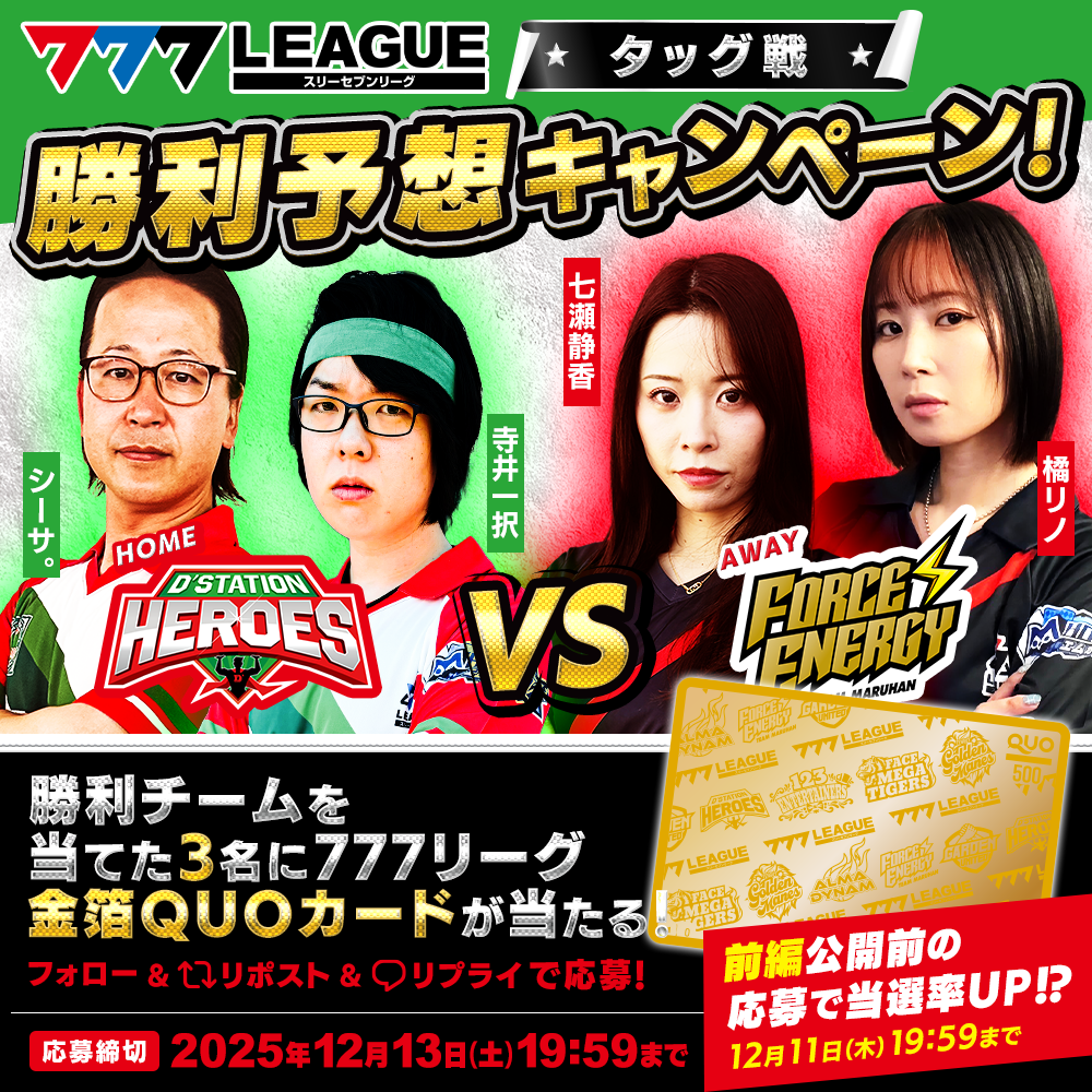 777パチガブチャンネル - YouTube