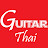 GuitarThai