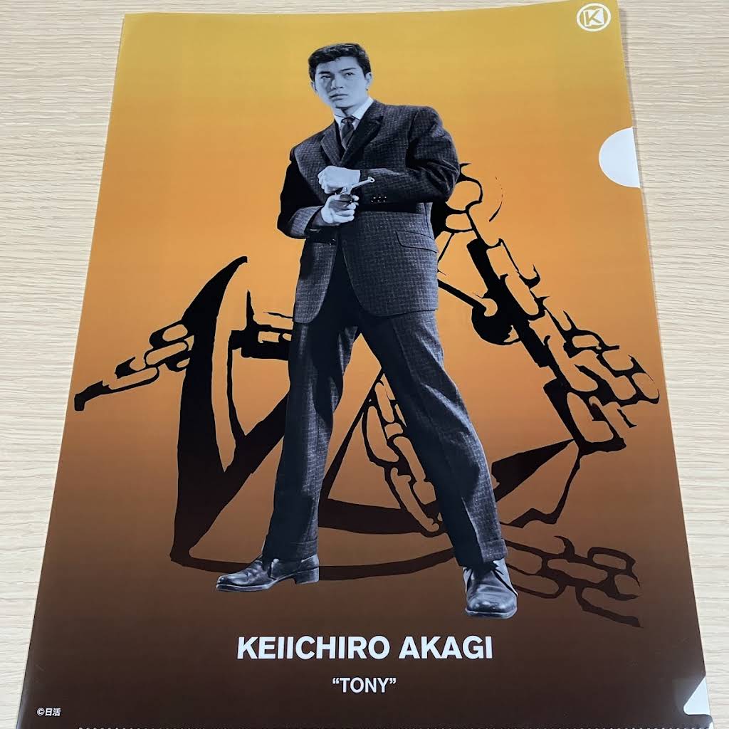 開催まであと4日！🎬／ 特別展「石原裕次郎と日活スターたち」 本日ご