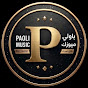 BAWALI MIUZK-باولي ميوزك