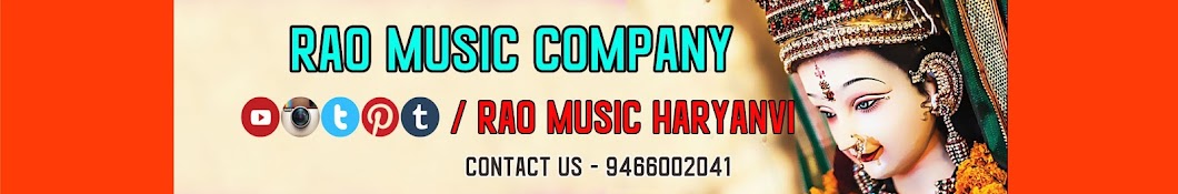 Rao Music Haryanvi رمز قناة اليوتيوب
