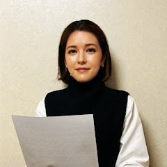 いつまでも若くいたい