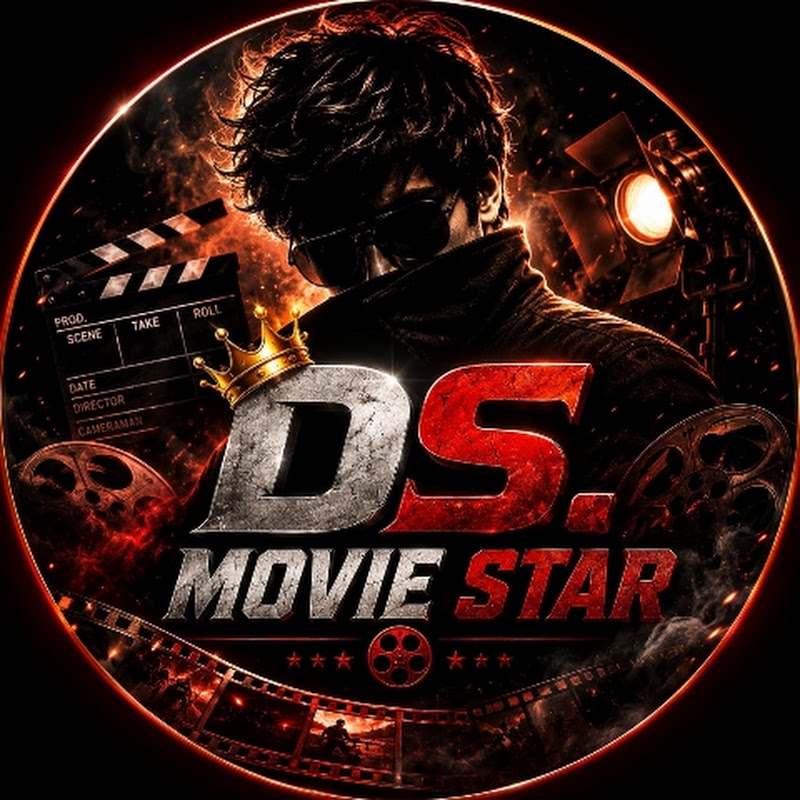 DS. MOVIE STAR 