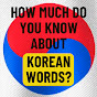 Korean Word Quiz logo