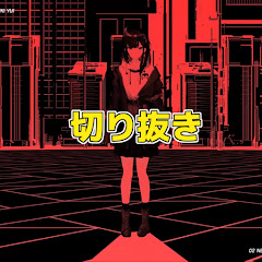 ネオポルテハイライト【切り抜き】アイコン画像
