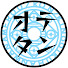pDmYuUTK1IU-channel-avatar-オタク転生