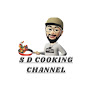 SD Cooks logo
