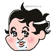 アイコン