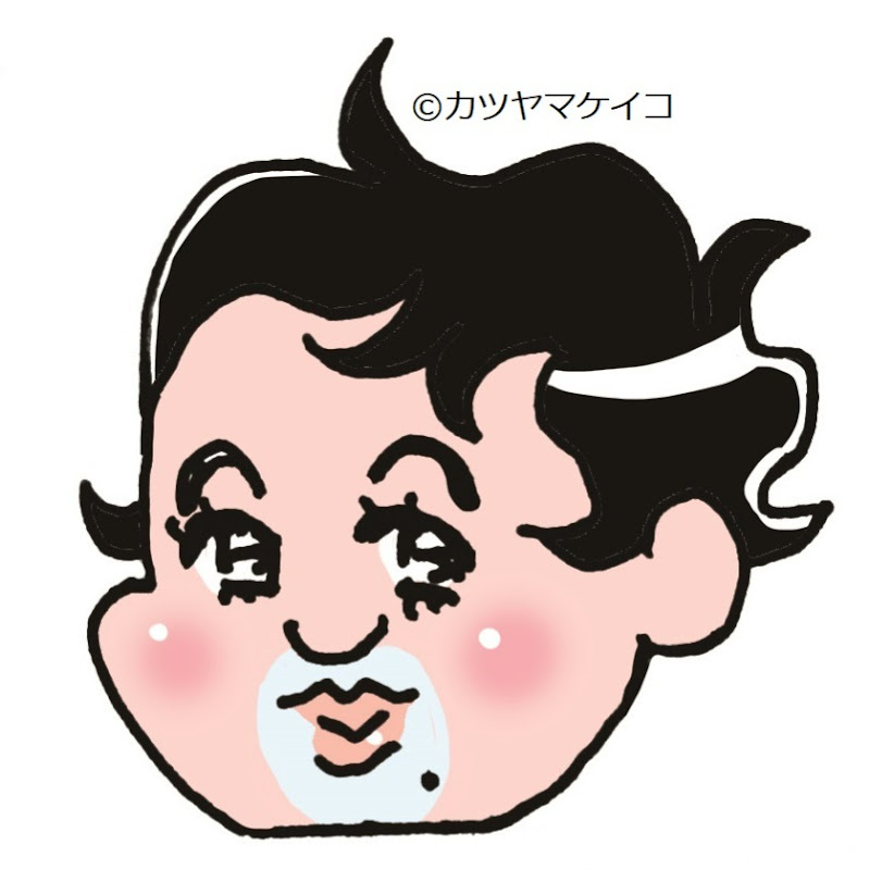 精神科医Tomy