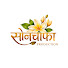 moaq9K8XQUA-channel-avatar-Sonchafa Production 