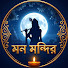 -K0u7XDxMhA-channel-avatar-মন মন্দির and চেতনা মন্দির
