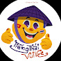 Tiếng Thái Vui Vẻ
