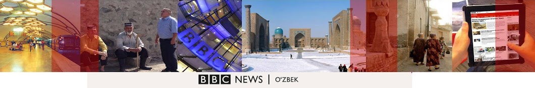 BBC Uzbek YouTube 频道头像