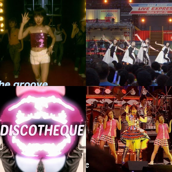 水樹奈々ダンス曲セレクション７