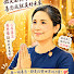 R8J7GM2tsH0-channel-avatar-大媽