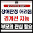 @프리터-b1d