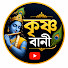 pxMwP8pVRFM-channel-avatar-Krishna Bani