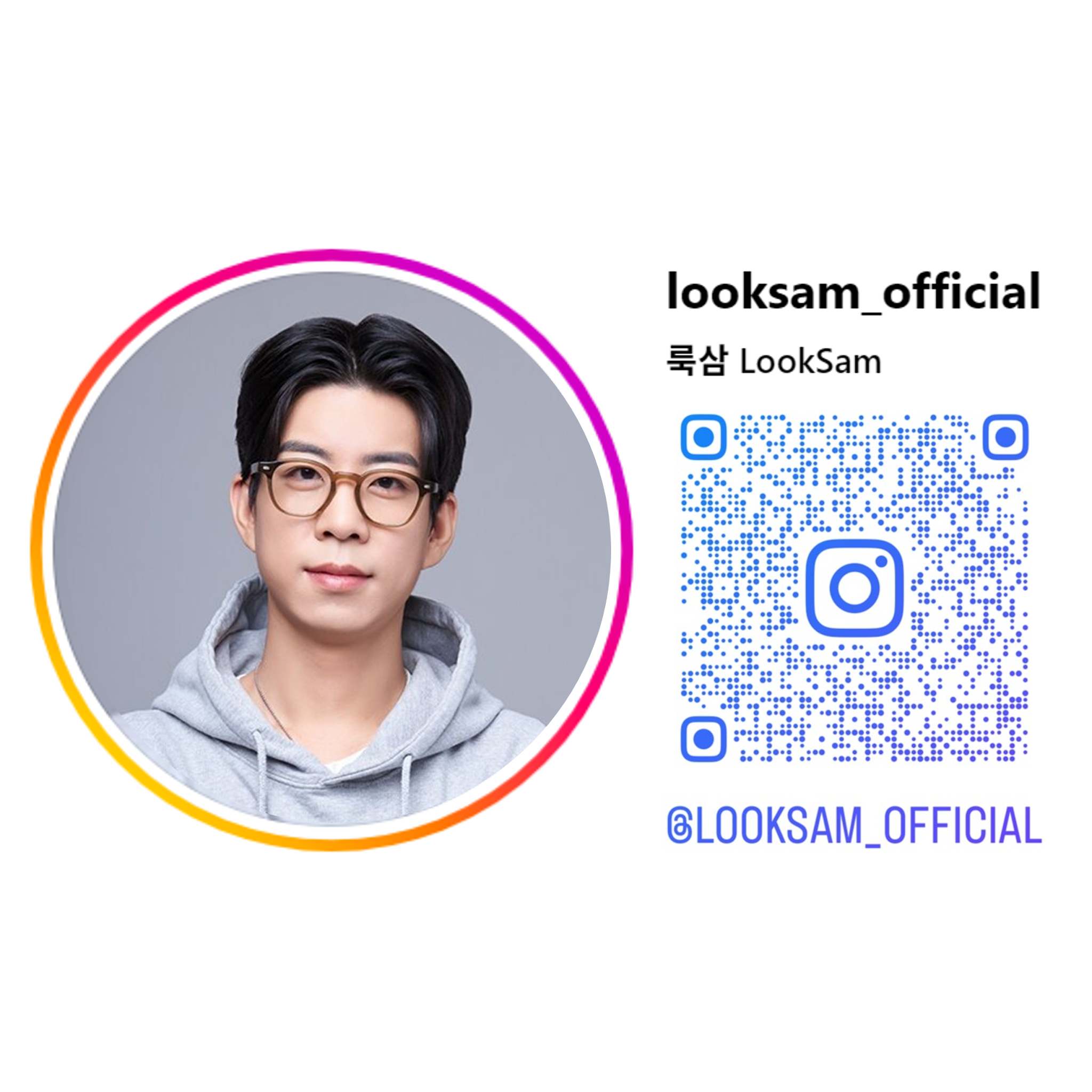 Post from LookSam