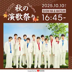 avex YouTube channel