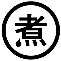 しあわせ、煮物時間。アイコン画像