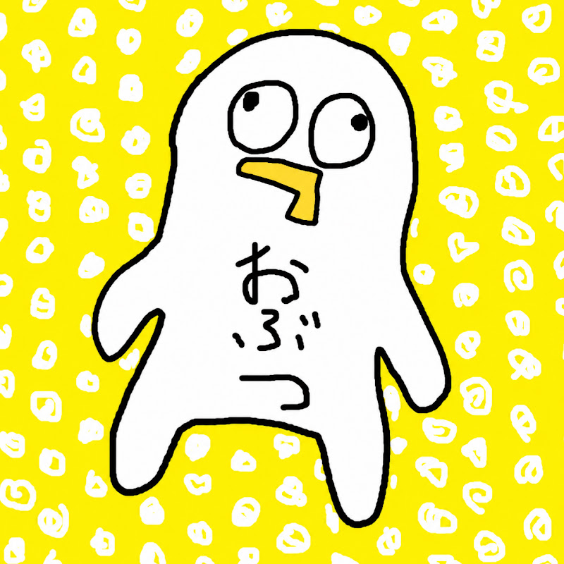 ゲーム実況者おぶつ のサムネイル