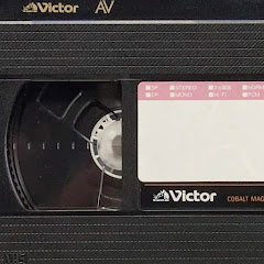 VHS愛好家
