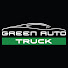 5szVYWc57xM-channel-avatar-GreenAutoTruck