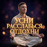 Z77xZt59RkA-channel-avatar-Голос Владимира