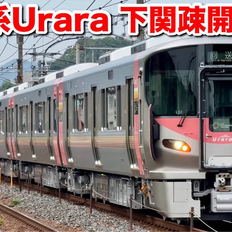 urara様 TOMIX公式 広報：立石あやめ（鉄道むすめ） on X: 