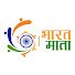 zet5lLrhhQ0-channel-avatar-Bharat Mata