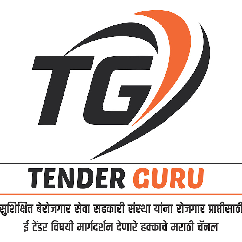 e TENDER GURU