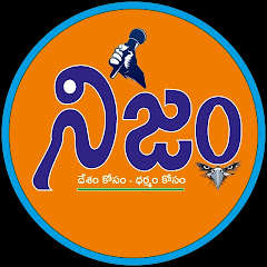 Nijam  avatar