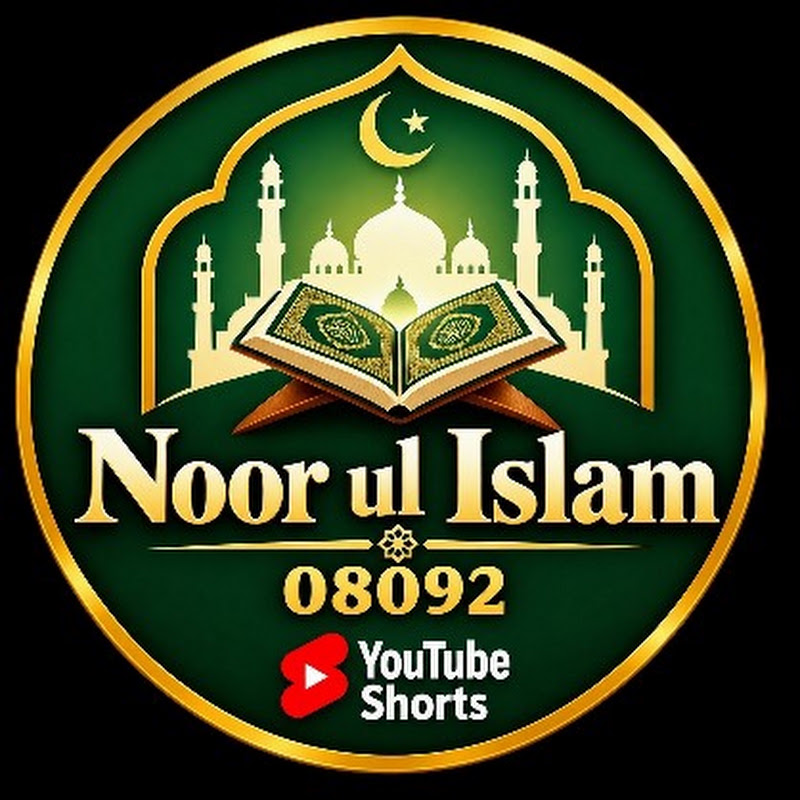 Noorulislam0892