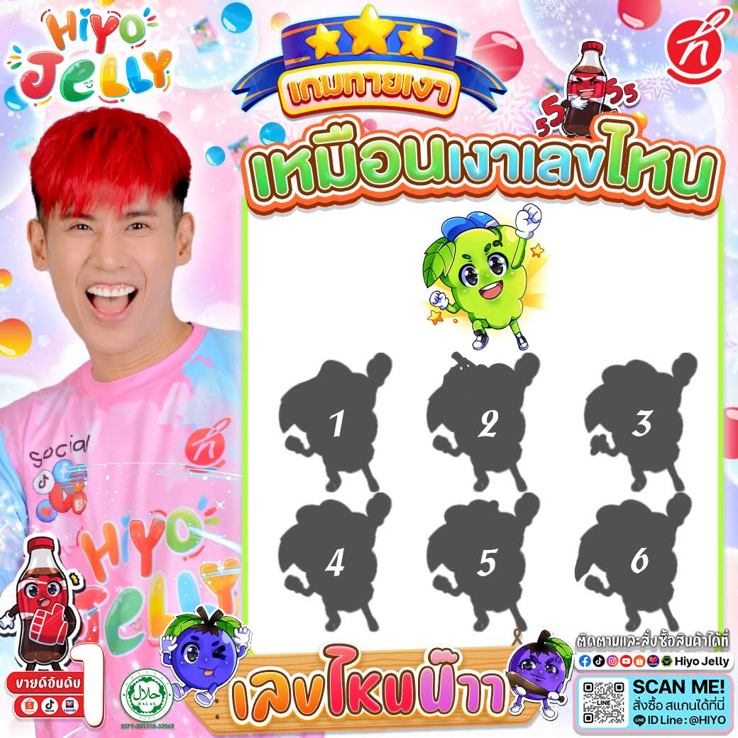 Post from HAPPY CREATOR