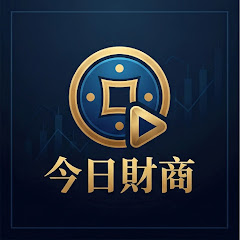 今日財商アイコン画像