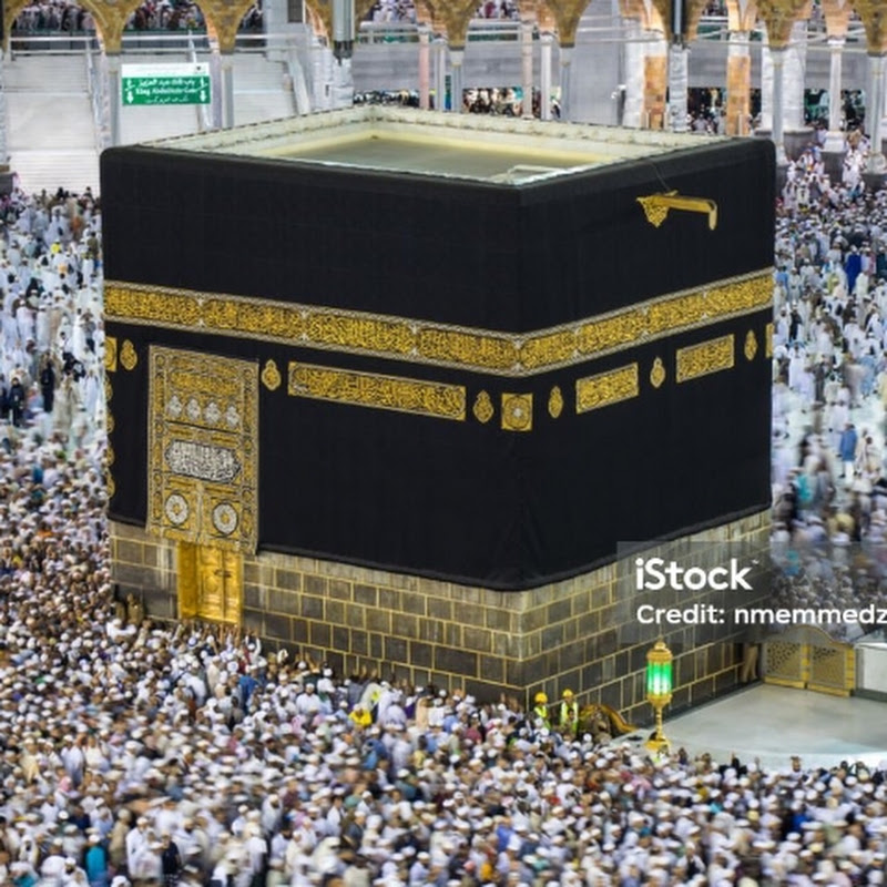 Islamic_ jaankari 