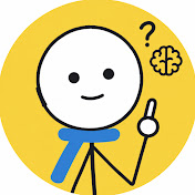 棒人間でわかる心理学