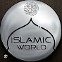 interesting Islamic stories HD logo