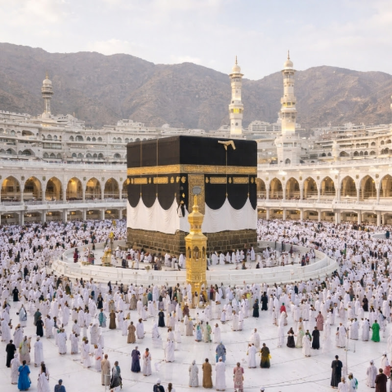 Yousuf Islamic Studio 