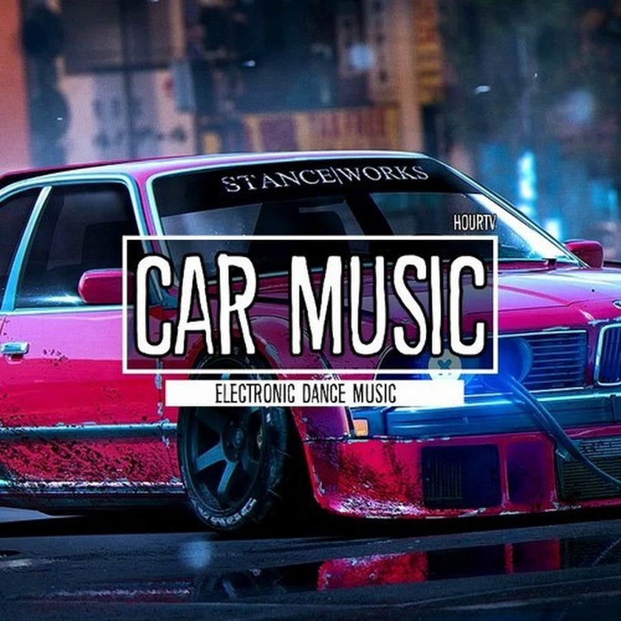 Песня car music. Car Music. Car Music картинки. Car Music обложка. Обложка трека в тачку.