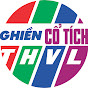 Ghiền Cổ Tích Image Thumbnail