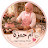 @onmhamza